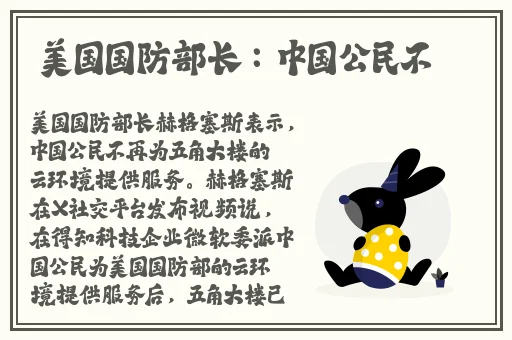 亚洲怡红院频在线视频